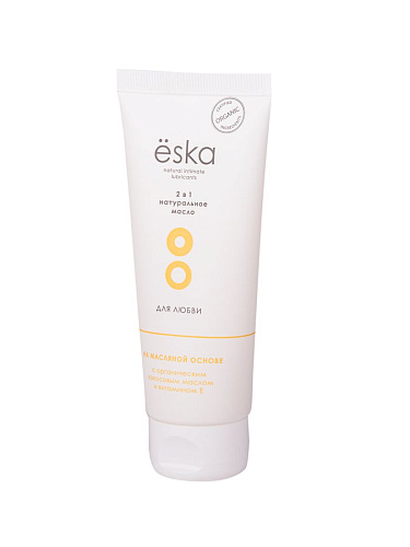 Лубрикант на масляной основе Eska ESL-02