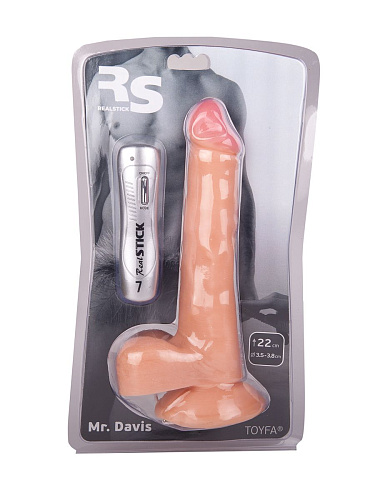 Реалистичный вибратор телесного цвета с подошвой-присоской ToyFa 581004 (17 см)