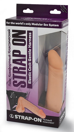 Реалистичный фаллоимитатор телесного цвета на трусиках с плугом LOVETOY (А-Полимер) 285003 (18,5 см)