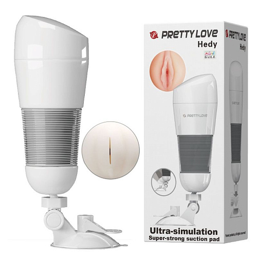 Мега-мастурбатор без вибрации белого цвета Baile Hedy BM-00900T49N-3