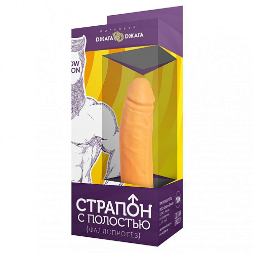 Фаллопротез телесного цвета на чёрной резинке Сумерки богов №3 1005-03 CD DD