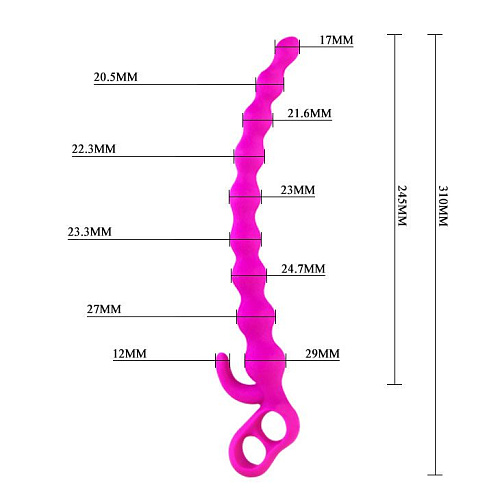 Лиловая силиконовая цепочка Baile Rupert BI-014184 (31 см)