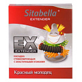 Стимулирующая насадка Sitabella Extender «Красный молодец» 1404