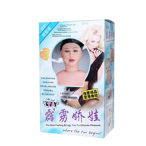 Любовная кукла цвета тела с согнутыми в коленях ногами и вибрацией Baile BM-015028