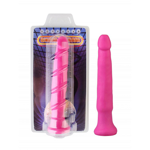 Ярко-розовый анальный стимулятор без мошонки Сумерки богов 4055-23 BX DD (14 см)