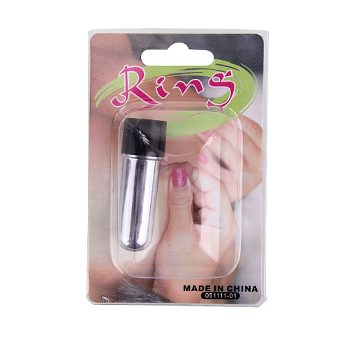 Серебристый мини-вибратор Baile Ring BI-010104 (5,5 см)
