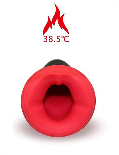 Чёрно-красный вибромастурбатор с нагревом Yuanse Elmer G-0008