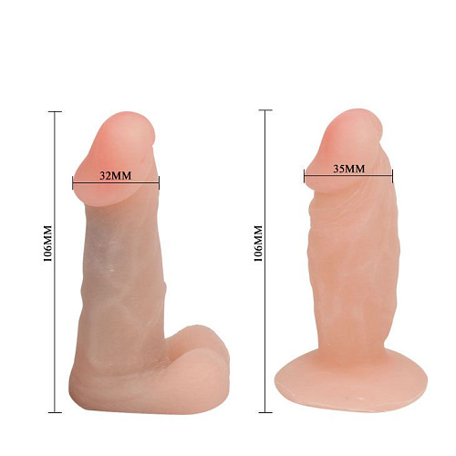 Женский страпон с двумя сменными насадками телесного цвета Baile 10,6 BW-022034-1002 old (10,6 см)