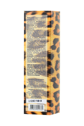 Массажное масло с возбуждающим эффектом INTT Sauvage LH08 (130 мл)