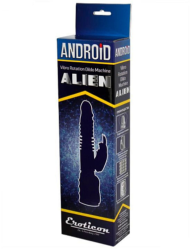 Розовый вибратор с металлическими шариками Eroticon 30133 (29 см)