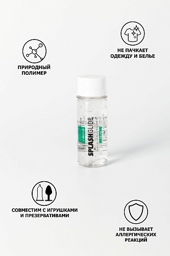 Прозрачный гель-лубрикант продлевающего действия Splashglide LONGPLAY PROLONG 715750 (50 мл)