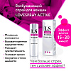 Спрей-стимулятор для женщин Биоритм Lovespray Active Woman LB-18001