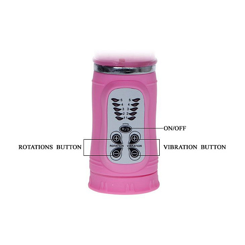 Розовый вибратор «бабочка» с ротацией Baile BW-058006-0101 (25,5 см)