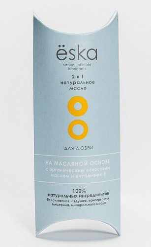 Натуральное масло 2-в-1 для любви Eska ESL-04 (15 мл)