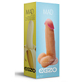 Телесный фаллоимитатор из киберкожи с присоской EGZO Mad Banana DS002 (19 см)