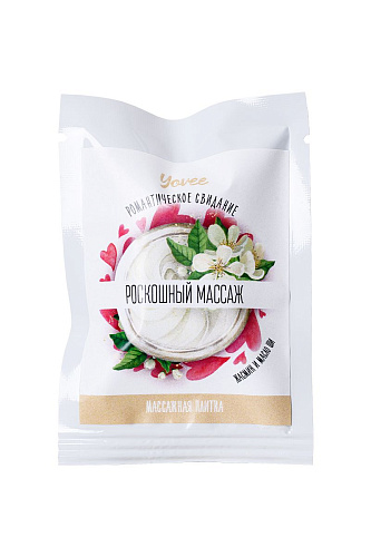 Набор из 3 плиток для массажа ToyFa «Романтическое свидание» 722209