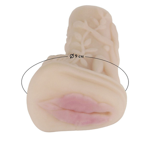 Реалистичный мастурбатор-вагина телесного цвета с вибрацией LOVETOY (А-Полимер) 662323