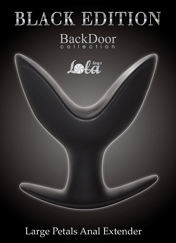 Большой силиконовый анальный эспандер в чёрном цвете Lola toys Large Petals Anal Extender 4219-02Lola (12,5 см)