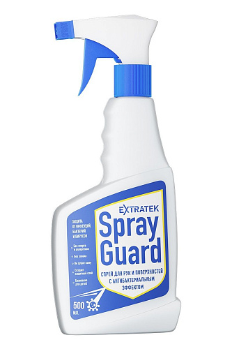Спрей для рук и поверхностей с антибактериальным эффектом Spray Guard EXTRATEK Spray Guard (500 мл)