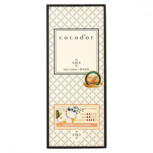 Арома-диффузор для помещений Cocodor «Свежесть хлопка» 733762 (200 мл)
