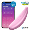 Розовый вакуум-волновой стимулятор Satisfyer Curvy 3+J2018-107-2