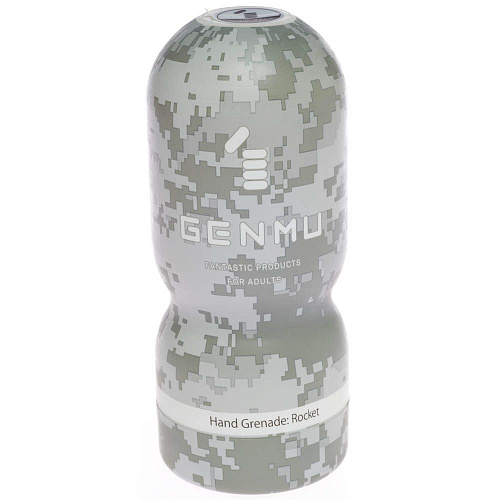 Мастурбатор белого цвета Genmu Rocket Weapon GM02044