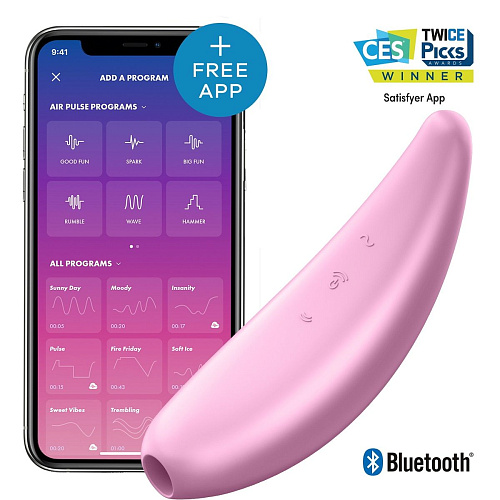 Розовый вакуум-волновой стимулятор Satisfyer Curvy 3+J2018-107-2