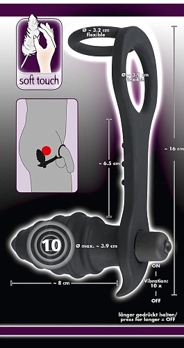 Чёрное эрекционное кольцо с подхватом мошонки и ребристой анальной вибропробкой Orion 0587338