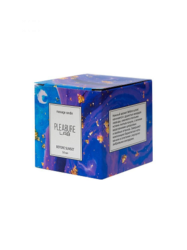 Массажная свеча с ароматом пачули Pleasure Lab Before Sunset 1007-01Lab
