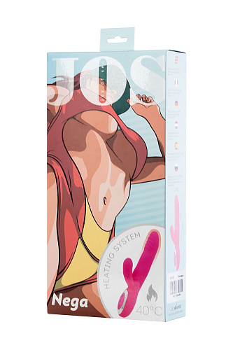 Розовый вибратор с подогревом для двойной стимуляции JOS NEGA  783021 (22 см)