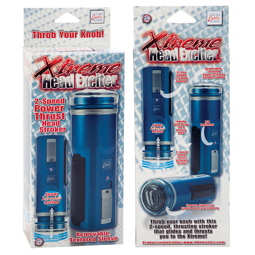 Мастурбатор с вибрацией California Exotic Novelties Xtreme Head Exciter SE-0857-10-3