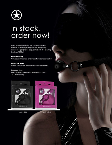 Оригинальный набор в чёрном цвете (маска, кляп-шарик и скотч) Shots Media BV Bondage Set OU195BLK