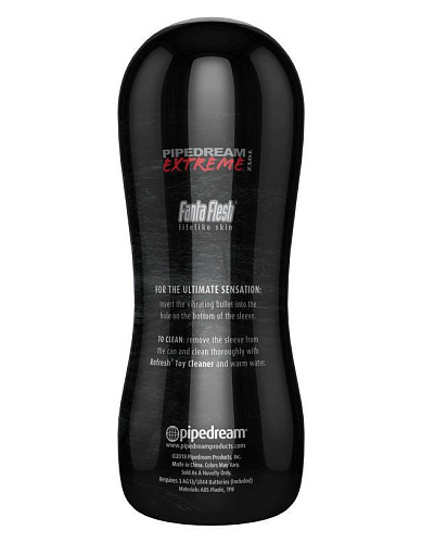 Мастурбатор-ротик телесногоо цвета Pipedream Vibrating Oral Stroker RD523