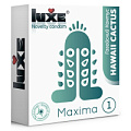 Презерватив Luxe Maxima WHITE №1 «Гавайский Кактус» (1 шт)