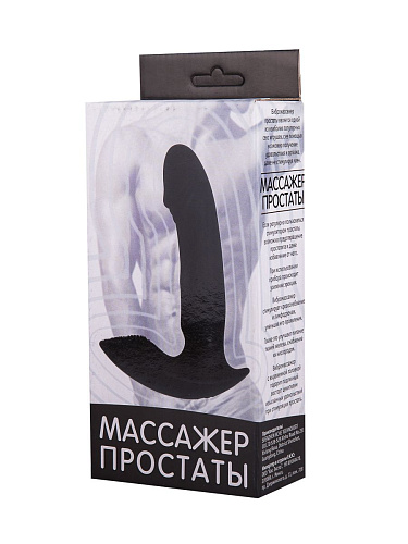 Чёрный массажёр простаты с вибрацией Сумерки богов 752-13 BX DD