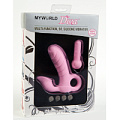 Розовый вибратор с клиторальным стимулятором и 5 режимами вибрации MyWorld - DIVA 906693 (11 см)