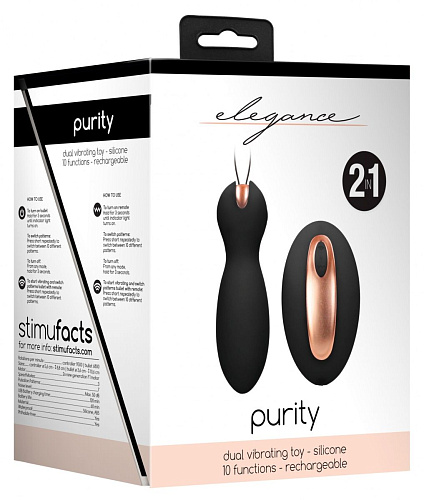 Чёрные вагинальные шарики с пультом ДУ Shots Media BV Purity ELE017BLK