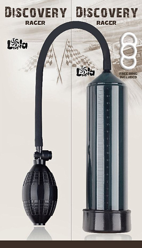 Черная вакуумная помпа Lola toys Discovery Racer Сharcoal 6900-04Lola