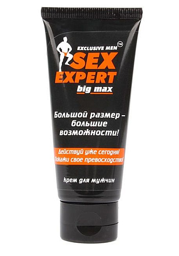 Крем для мужчин серии Биоритм Sex Expert BIG MAX LB-55011 (50 гр)