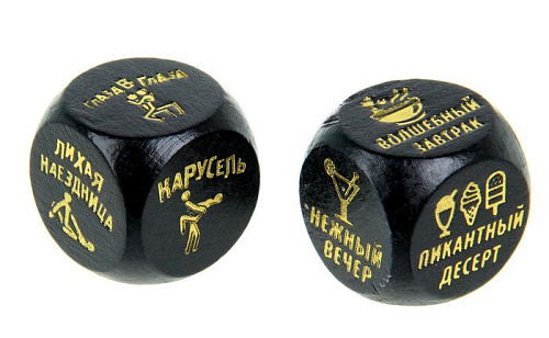 Чёрные кубики в мешочке Сима-Ленд «Время и действие» 922409