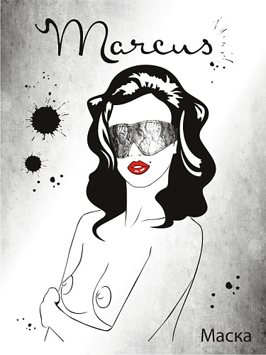 Серебристая кружевная маска на чёрных ремешках ToyFa 718001