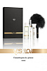Набор из 4 предметов YESforLOV Love Box YFL01D40