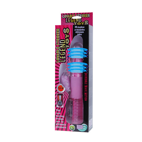 Розовый хай-тек вибромассажёр Baile Love Stroker Blue BW-046433-0101 (24,5 см)