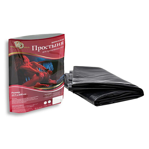 Чёрная виниловая простынь Сумерки богов 731-04 BX DD (217 × 200 см)