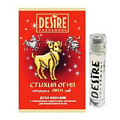 Женские духи с феромонами Роспарфюм Desire «Овен» (5 мл)