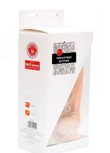 Реалистичный вибратор на присоске телесного цвета Пикантные штучки DP02023T-7Z (21,5 см)