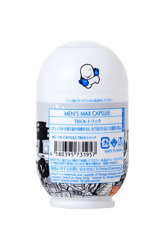 Прозачный мастурбатор Men sMax Capsule - TRICK MM-28