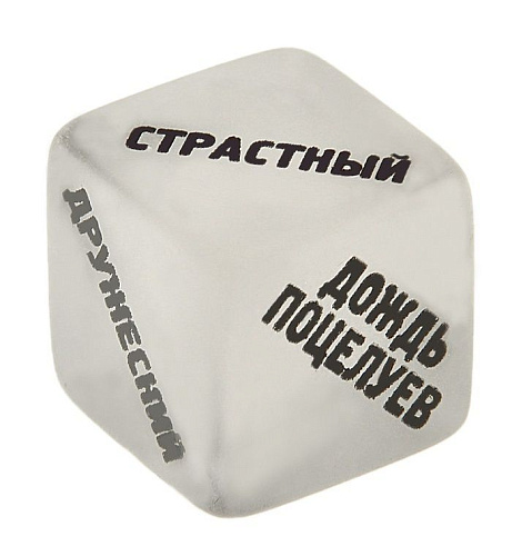 Неоновый прозрачный кубик Сима-Ленд «Вид поцелуя» 102323