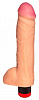 Телесный реалистичный вибратор Сумерки богов №75 3202-75 BX DD (23,5 см)