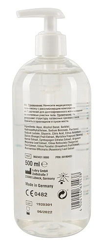 Анальная гель-смазка на водной основе Orion Just Glide Anal 06234310000